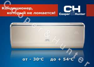 ������������ �&H - ����������� 1