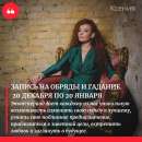 ������� � ����������: ������������ �� 2021 ���. ��������� �������.