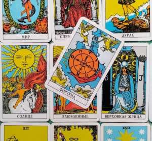 ������������ �� ����. - ����������� 1