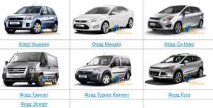 ������������ �� ���� ������ ������� ���� ������ - ����������� 1