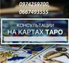 ������������ �� ����. ������� �������� ��������. ������� ����.