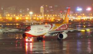 ������������ �� ����� - ����������� 1