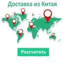 ������� � ����������: ������������ �� �����