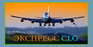 ������������ �� �����. ������. ������ - ����������� 1