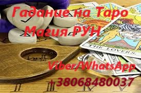 ������������ �� ������ ����. ������ � ������� ���������. - ����������� 1