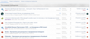 ������������ �� ������ ���� ��������, ���� ��������� ��� �� ��������� - ����������� 1