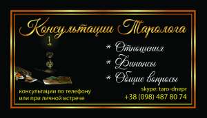 ������������ �� ������ ����. ����������� � ������ ��������. - ����������� 1