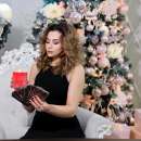 ������� � ����������: ������������ �� ������. ����� �����. ����������� �����.