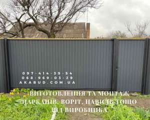 ������������ �� ������ ��������, ����, ����� �� ��������� - ����������� 1