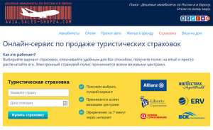 ������-������ �� ������� ������������� ��������� - ����������� 1