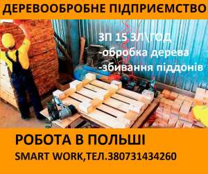 ������������ �� �������� - ����������� 1