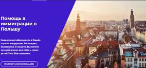 ������������ �� �������� � ������. - ����������� 1