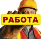 ������� � ����������: ������������ �� �������� ������. ��������