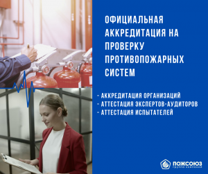 ������������ �� �������� ��������������� ������ - ����������� 1