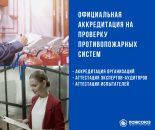 ������� � ����������: ������������ �� �������� ��������������� ������