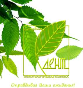 ������������ �� ����������� �����-��������� - ����������� 1