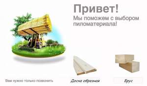 ������������ �� ������������� - ����������� 1