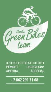 ���-��������� �� ������������������ - ����������� 1