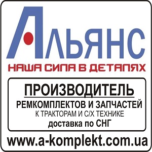 ������������ ��� 2017 ��� � ������� ������ - ����������� 1