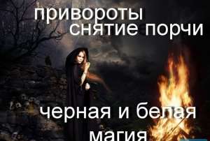 ������������ ��� � ������ ���������� ������ � ������� ��� ����� ��������� - ����������� 1