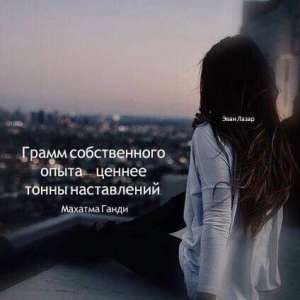 �����.������� ��� �� ��� ���� ������, ��� � ��� �������, ����� �� ���� ��� ���? - ����������� 1