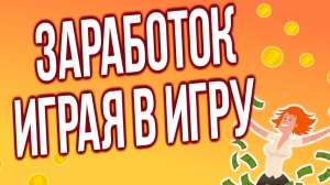 ������������ ��� �� ������ �� ���� - ����������� 1