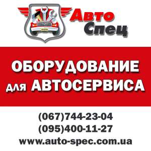 ������������ ��� ��� � �����������. - ����������� 1