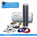 ������������ ���. ��� �������. ��������. ������ � �����. ������ 50% - ����������� 2