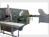 ������������ ��� �����. ������, ������������ - �������/�������