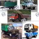 ������������ ���, �����, ���, ���, ���. �����, � ����� ����� ������� - �������� - ����������� 3