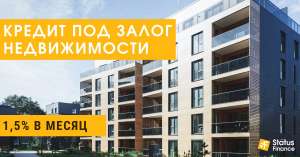 ������������ ��� ����� ������������ �� 18% � ����� - ����������� 1