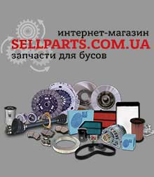 ������������ ��� �����, ������������� ���������� - ����������� 1