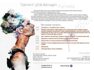 ������������ ��� ������ - ����������� 1