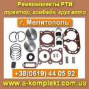 ������� � ����������: ������������ ���, �������, ������. ��� � �������.