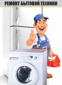 ������������ ��� ������� ������� � ��� ���� - ����������� 1