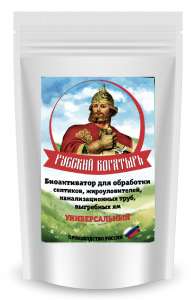 ������������ ��� ������� ������� ����, ��������, ��������������, ����. �������� ������ - ����������� 1