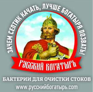 ������������ ��� ������� �������� � ���. ������ ��������� ��� �������� ����������. �������������� - ����������� 1