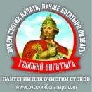 ������� � ����������: ������������ ��� ������� �������� � ���. ������ ��������� ��� �������� ����������. ��������������