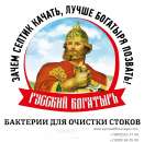 ������� � ����������: ������������ ��� ������� ������������ (�������������) ������� ���.