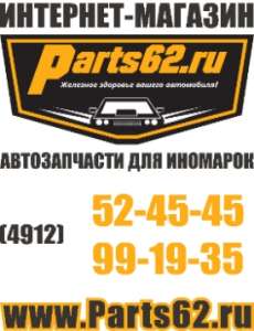 ������������ ��� �������� � ������ - ����������� 1