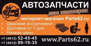 ������������ ��� ��������, ������ ���� - ����������� 1