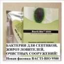 ������� � ����������: ������������ ��� �������� ����������, ��������, ��������� ��, ��������������, �����������.