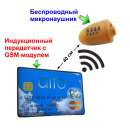 ������� � ����������: ������������ ��� �������� + ������������ ���������� � ���� ���������� ��������