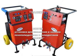 ������������ ��� ��������� � ����� ������������ � ���������������� �������� �������� - ����������� 1