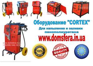 ������������ ��� ��������� � ������� ��������������� ��� �� ������������� - ����������� 1