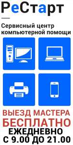 ������������ ��� ��������� ���� � � ����� - ����������� 1