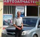 ������� � ����������: ������������ ��� ��������� �����������