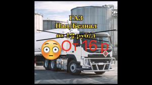 ������������ ��� ���������� ��� �������� ������� ������ ���� - ����������� 1