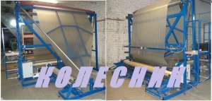 ������������ ��� ���������� ������ ������ 1,75� � ������� 3,5� - ����������� 1