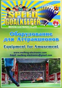 ������������ ��� ������������ � ��������������� ���������� - ����������� 1